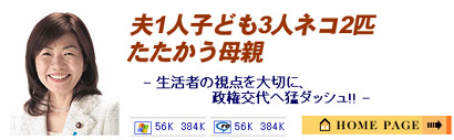 �X�䂤������̈��A
