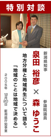 ���ʑΒk